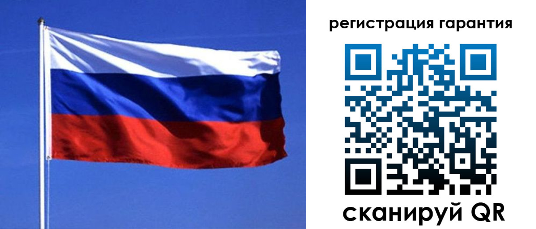 пропишу в квартире в Курганинске