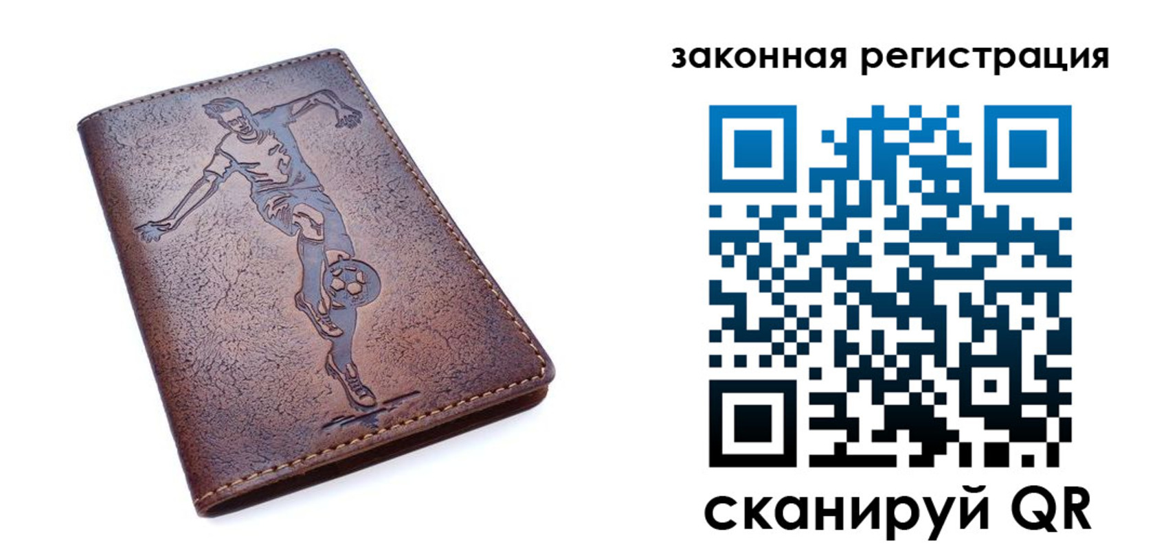 найти адрес прописки в Курганинске